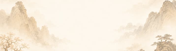 Banner background